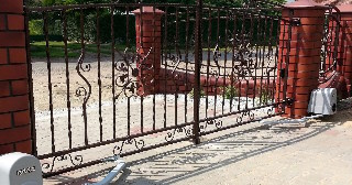 Купить дистанционные ворота Слободской, цена от 4060 руб.